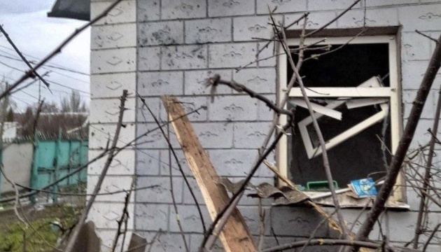 Russian forces strike two districts in Dnipropetrovsk region 45 times, causing damage