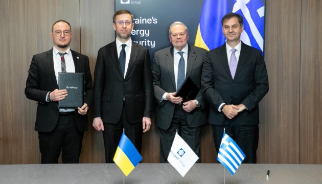 Naftogaz, Greek delegation discuss expanding LNG supplies via Vertical Gas Corridor