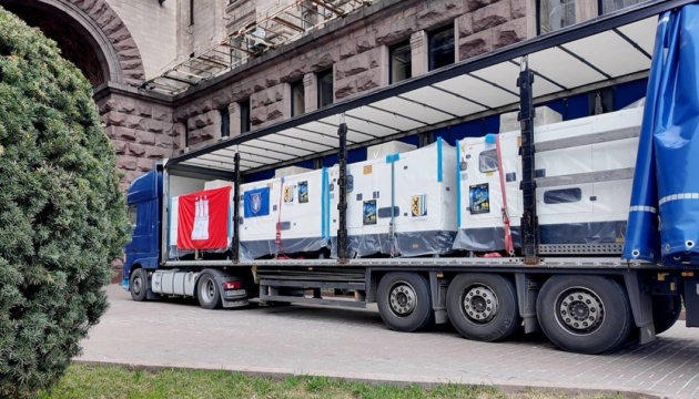 Kyiv receives 72 generators from Leipzig and Hamburg