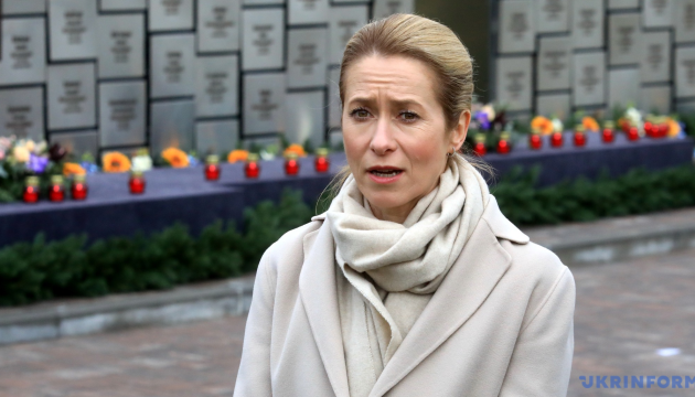 EU discusses complete ban on maritime services for Russia’s shadow fleet, says Kallas