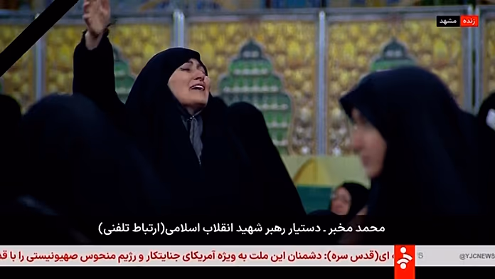 Mourners gather in Mashhad after death of Iran’s Supreme Leader Khamenei