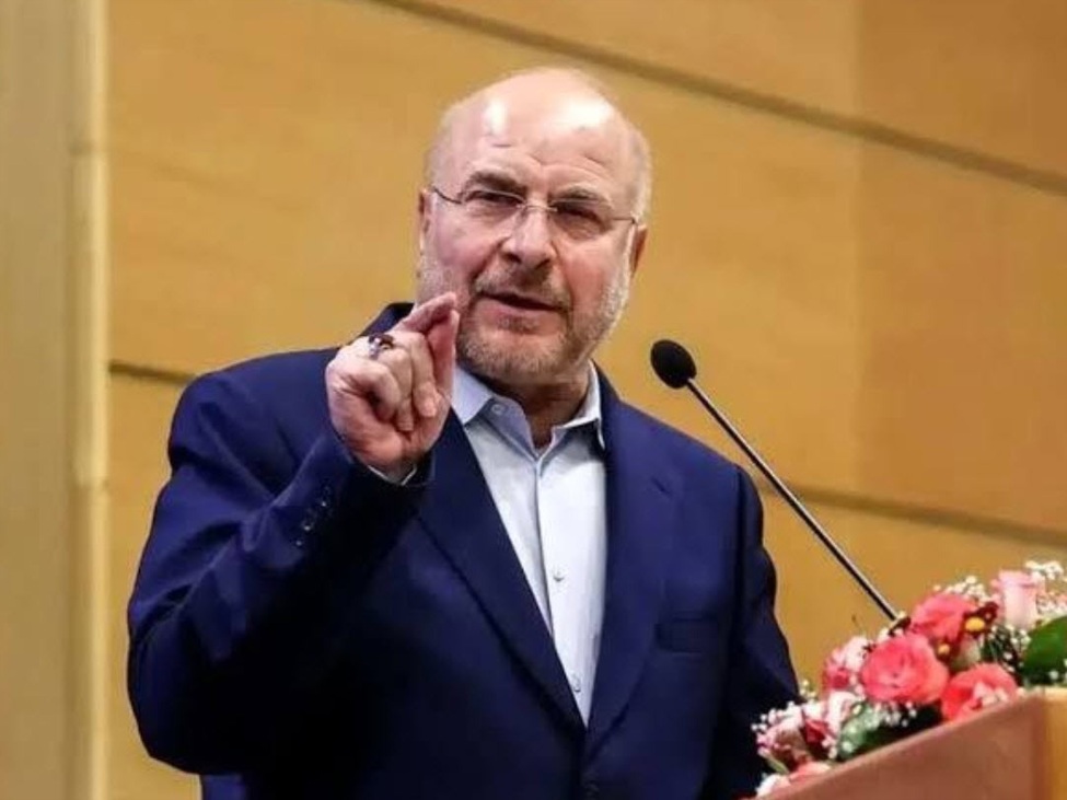 Iran foreign ministry: Conditions to end the war did not change