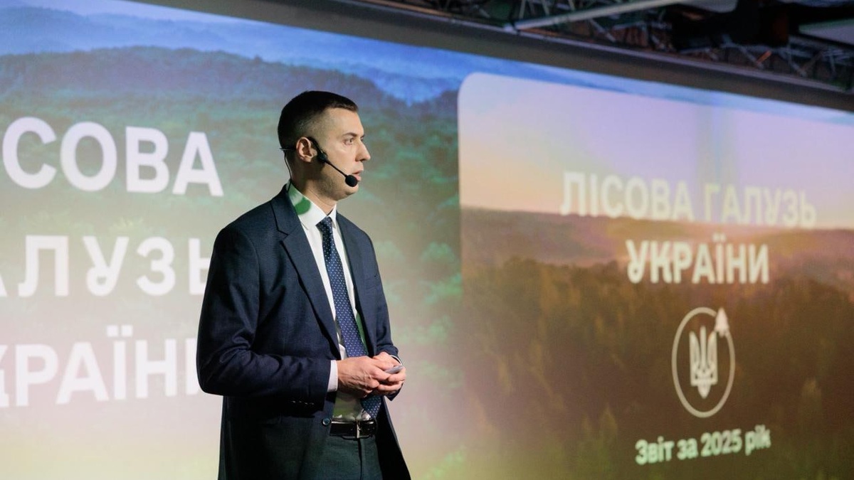 “The net profit of the forestry industry increased by UAH 4.4 billion,” said Viktor Smal
