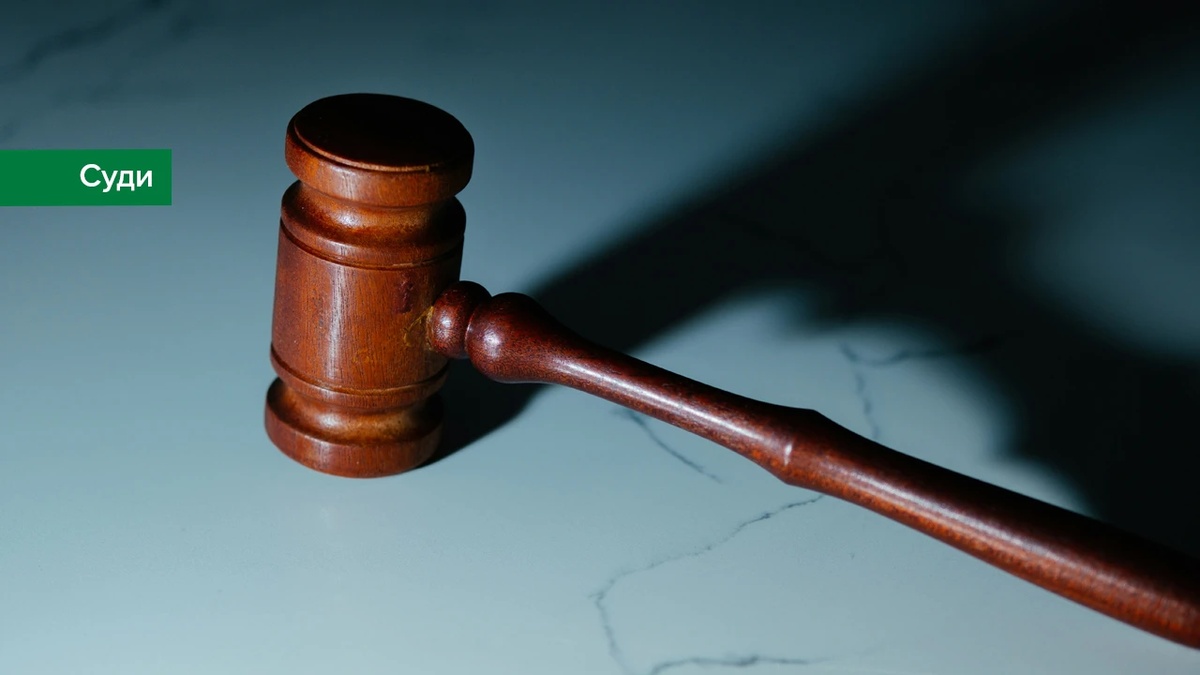 Former acting director of Holosiiv-Budinvest suspected of selling draft waiver for $17,500 – prosecutor’s office