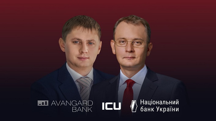 A new M&A transaction is underway in the Ukrainian banking sector: A logistics company and an online retailer are interested in acquiring Avangard Bank.