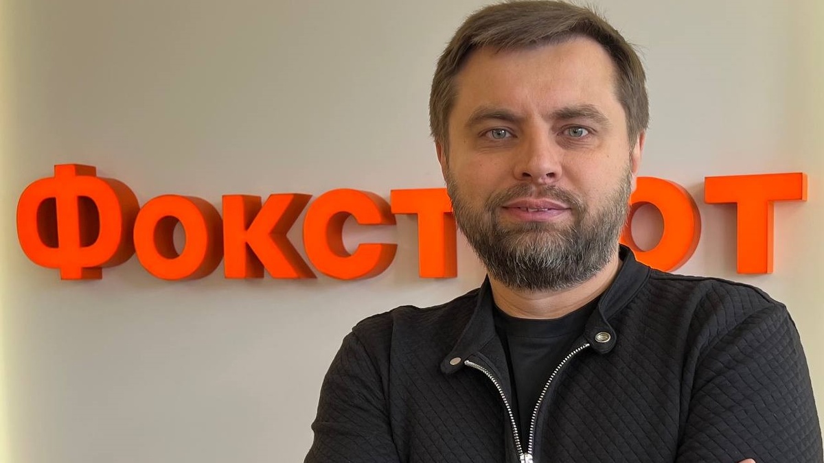 Foxtrot household appliances retailer plans to open 10 new stores in 2026, develop new format – CEO