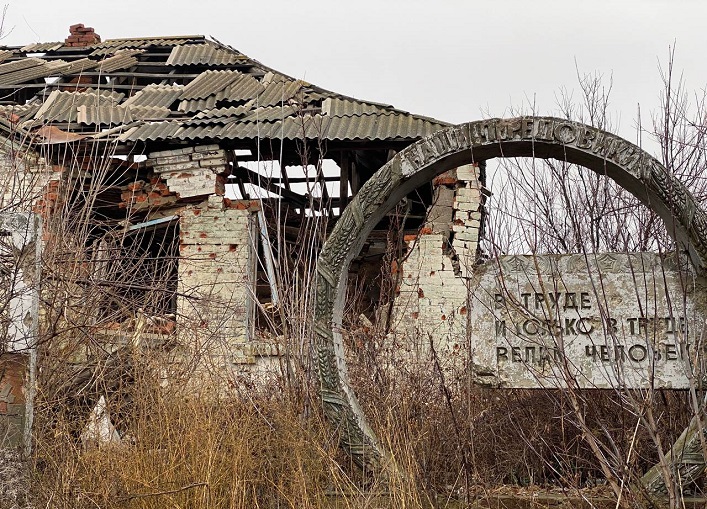 Russia is aggressively building logistics facilities in the occupied territories of eastern and southern Ukraine.