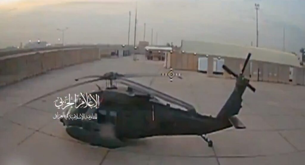 FPV drone strikes in Baghdad expose US vulnerability