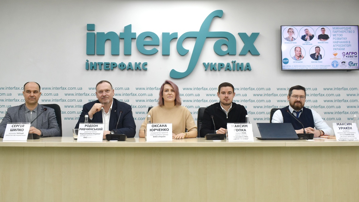 New educational platforms are set to become the foundation for the modernization of Ukraine’s agricultural sector, experts say