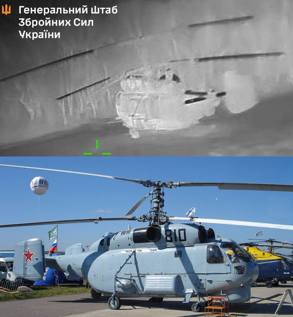 Waves of explosions light up Black Sea: Ukrainian Naval Forces hit Russian drilling platform at Sivash