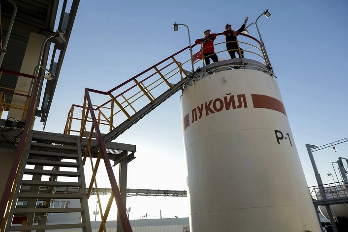 Lukoil has reported a substantial loss of $12.6B, along with a $19.8B write-down of its international assets.