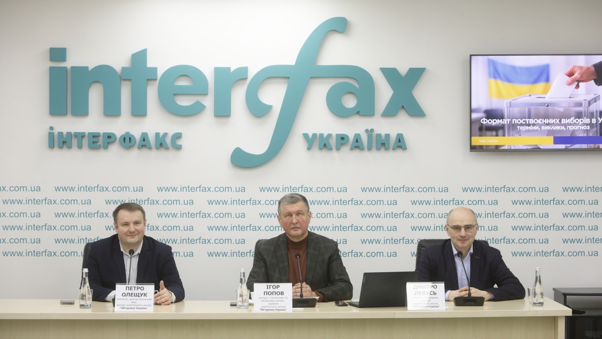 Turnout in postwar elections in Ukraine could be around 35%, marking an anti-record