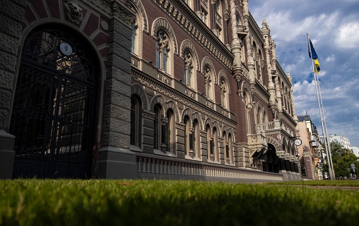 ICU: The current hryvnia government bond yields are expected to remain stable with minor changes over the coming months.