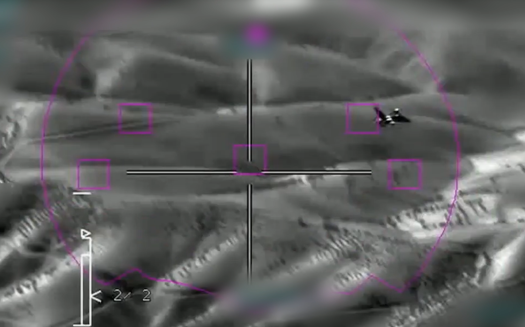 WATCH: IDF airs video showing world-first F-35 downing of manned plane in Iran