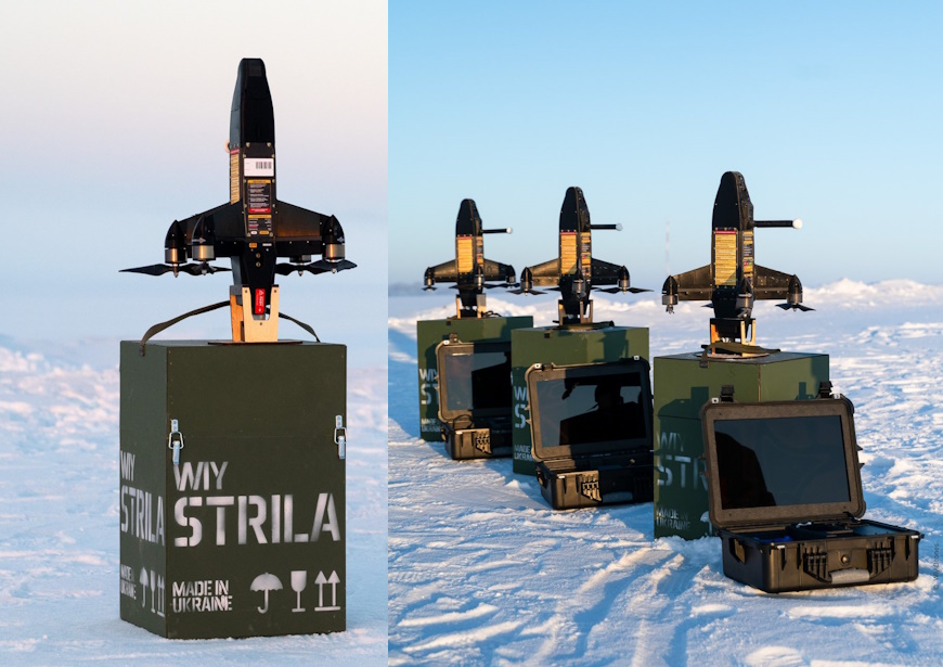 Ukraine is developing STRILA-2 with solid-fuel rocket booster based on German Jäger tech