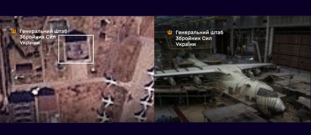 Ukraine struck Aviastar plant building Russia’s military aircraft from scratch, including Il‑76MD‑90A and An‑124 “Ruslan”