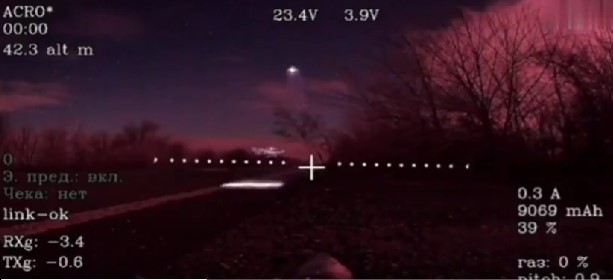 Ukraine’s new mysterious weapon looks like sphere on camera and shoots down drones with beam