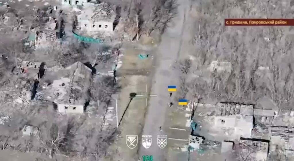 Hryshyne clearing operations continue as Russia tries to turn occupied Pokrovsk into a launchpad for the next advance