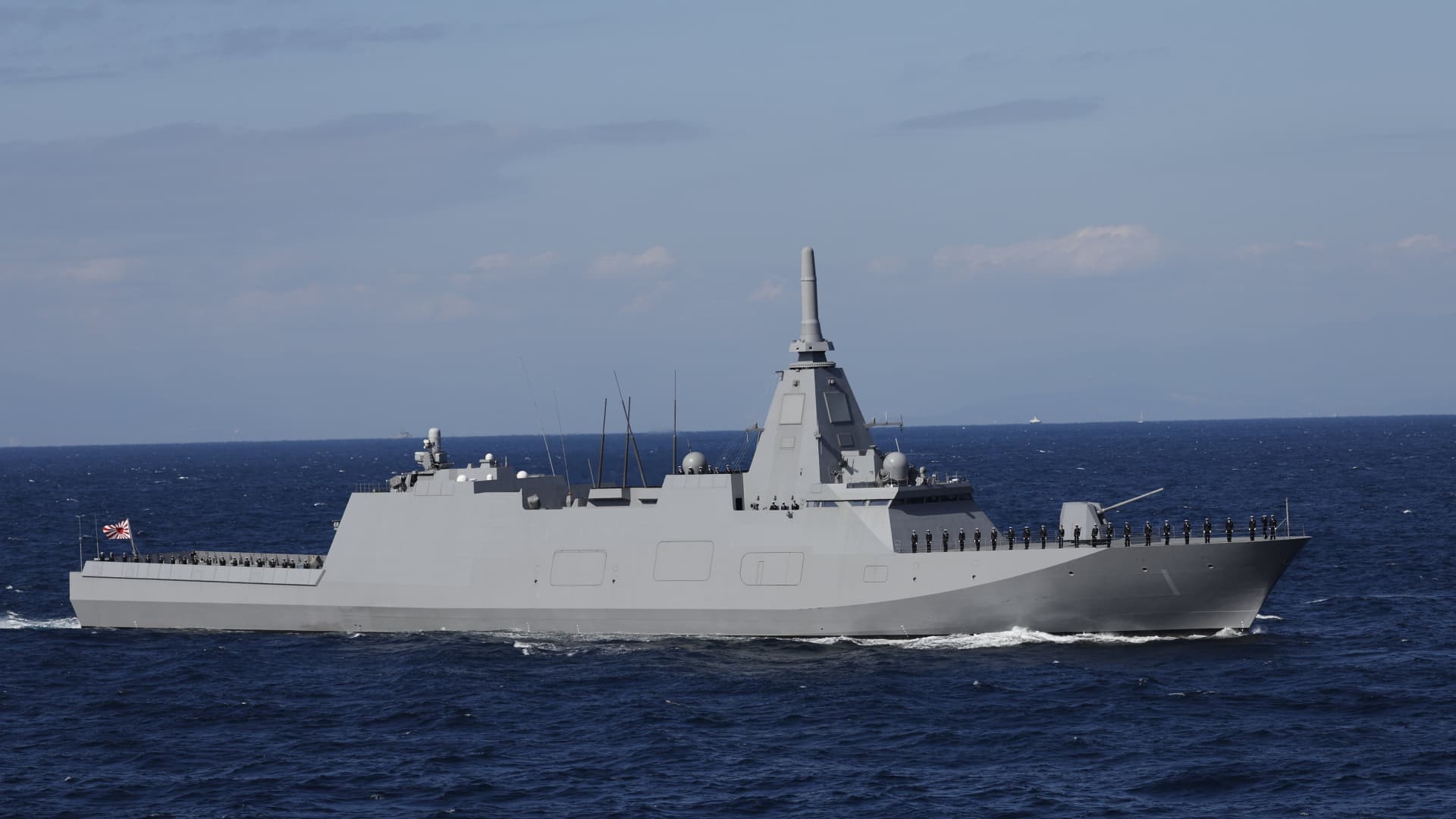 MHI climbs 5% after first ever warship export deal