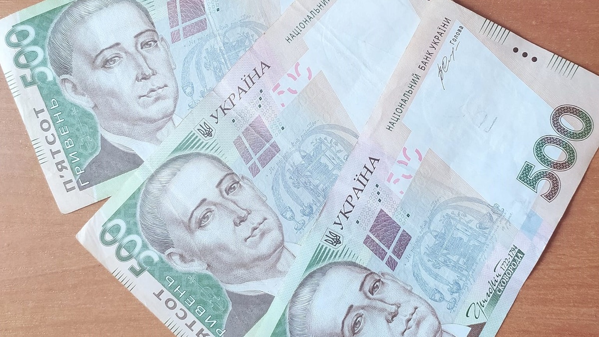 Targeted support payments of UAH 1,500 for pensioners and vulnerable categories begin – PM