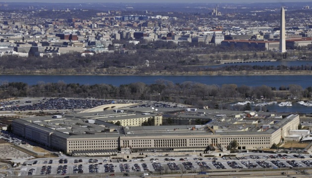 Ukraine cannot rely solely on US aid – Pentagon