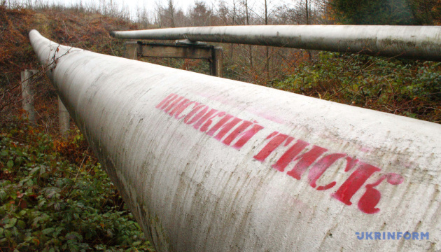 Ukraine to resume oil supplies via Druzhba pipeline on Wednesday — Reuters