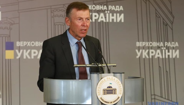 Frozen Russian assets could fund Special Tribunal, Ukrainian lawmaker says