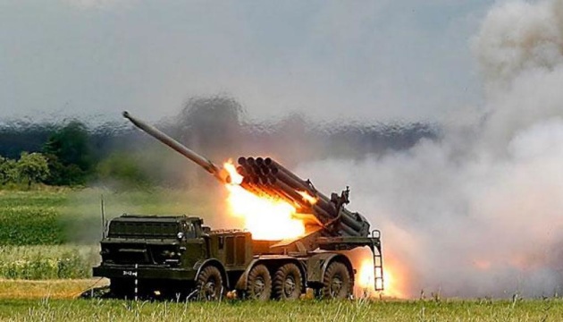 National Guard destroys Smerch MLRS, enemy equipment in Luhansk region