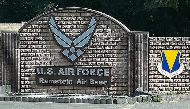 Next Ramstein meeting to take place on April 15