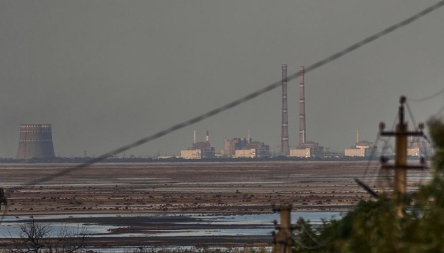 IAEA probing power loss at Zaporizhzhia NPP on Thursday