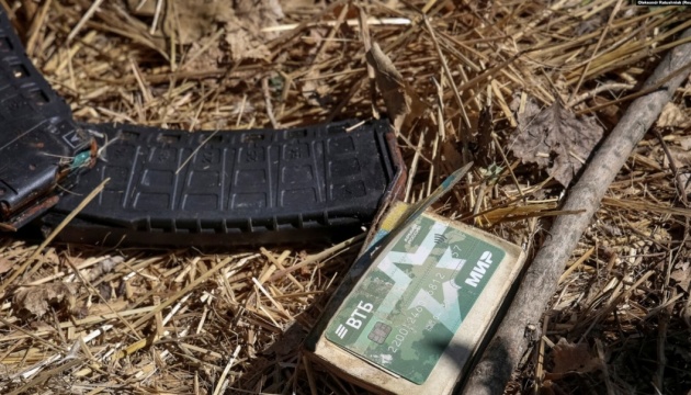 Russia loses 1,140 troops and 38 artillery systems in war against Ukraine over past day