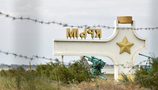 Russia heavily mines Crimea coastline over fears of Ukrainian landing – military