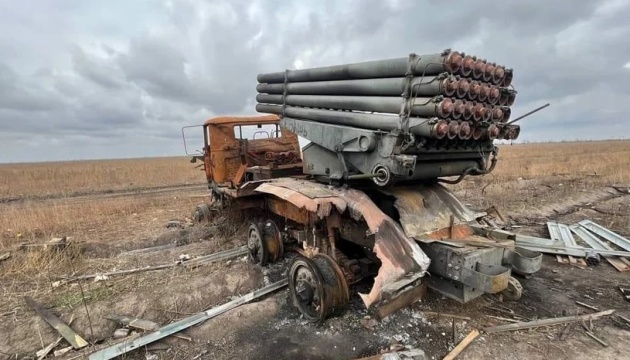 USF strikes Russian Grad system in Zaporizhzhia region