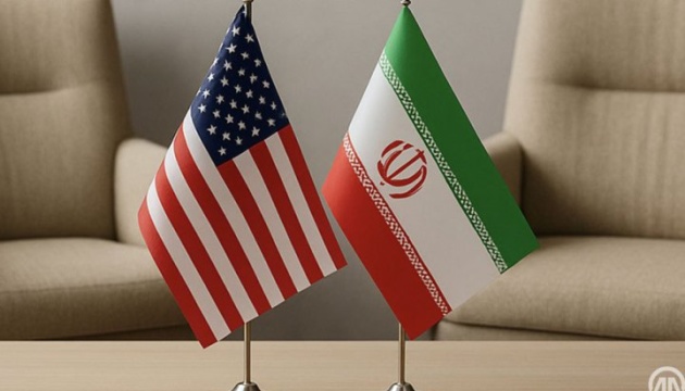 Iran decides to continue negotiations with U.S. following Trump’s latest threats — Axios