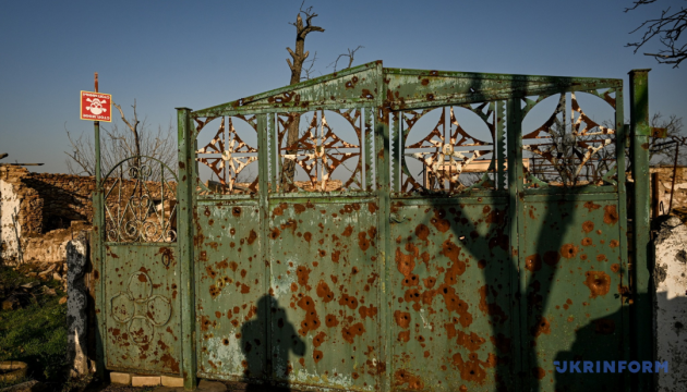 Four injured in Russian shelling across Kherson region over past day