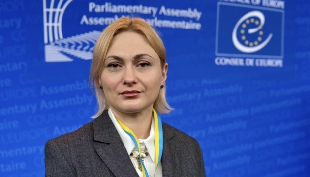 Ukraine pushing for Special Tribunal at PACE spring session