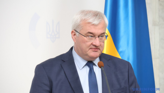 France joins Agreement on Special Tribunal – FM Sybiha