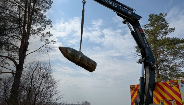 Warhead from Russian Kinzhal missile discovered in field in Kyiv region
