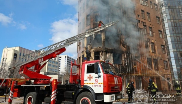 Russian forces struck Kharkiv with “Shahed” drones for first time