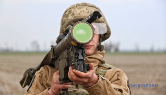 ADF neutralizes 203 out of 236 Russian drones launched overnight