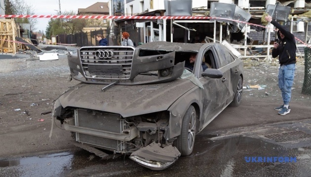 casualties rise to 62, four killed