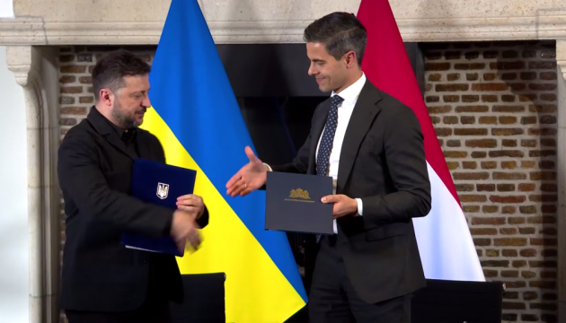 Netherlands pledges EUR 248M for joint drone production with Ukraine