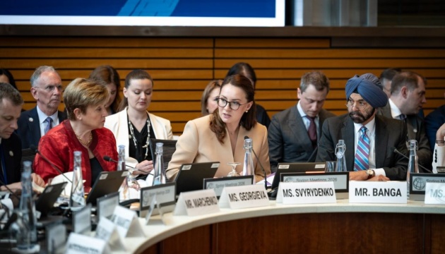 World Bank-IMF meeting in US reaffirms support for Ukraine – Svyrydenko