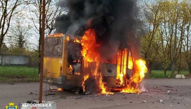 Russian drone attacks minibus in Kherson