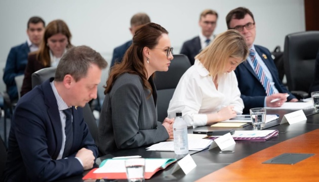 Ukraine, US discuss expanding Reconstruction Investment Fund capabilities