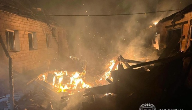 Russian shelling of Kharkiv region over past day leaves seven injured