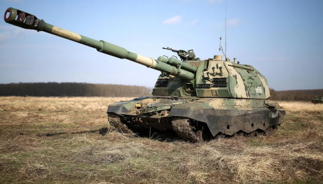 Ukrainian forces strike two Msta-S self-propelled guns, two howitzers in Russia