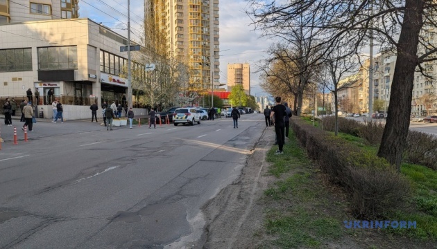 Kyiv shooting suspect identified as Moscow-born man – prosecutor