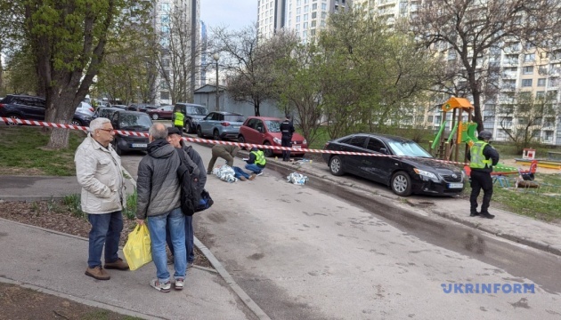 Death toll in Kyiv shooting rises to six – mayor