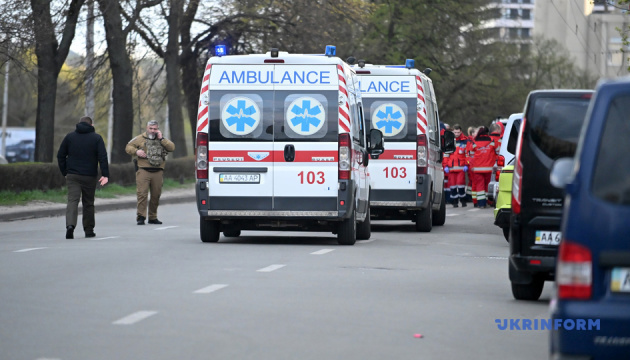 SBU classifies Kyiv mass shooting as terrorist attack